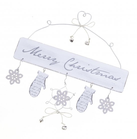 SFZ065 / White Merry Christmas Sign 17190 Outdoor Living Rosefields