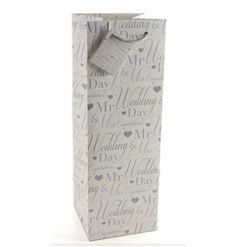 Stylish Wedding day bottle bag with wedding text and heart detail