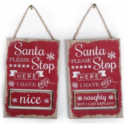 Naughty or Nice Wooden Spin Sign Xmas 18cm