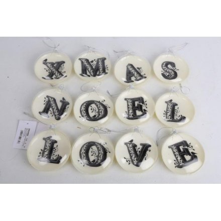 3ast S/4 Word Decoration Bauble