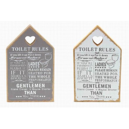 Toilet Rules House Plaque    