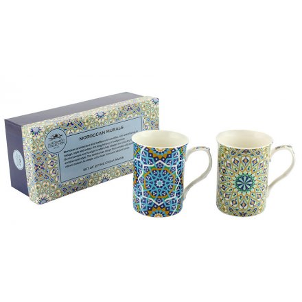Moroccan Textile Mug Set Of 2      
