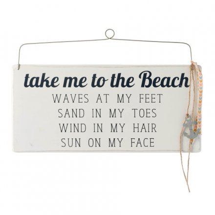 Take Me To The Beach Sign 35cm