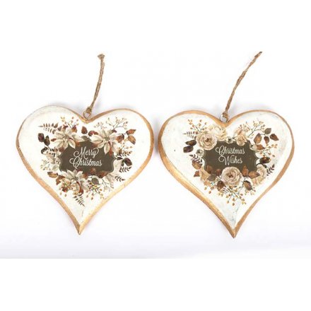 Gold Christmas Hearts Mix 16cm