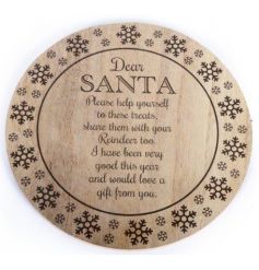 A stylish wooden treat plate with poem and snowflake design. The perfect way to present those tasty treats to Santa.