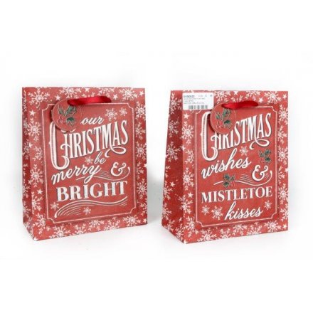 Christmas Script Gift Bags Mix Medium 23cm