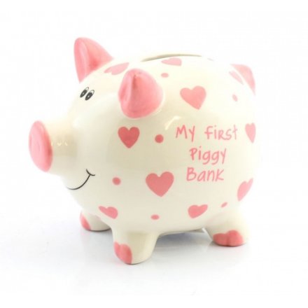 Small My First Piggy Bank 