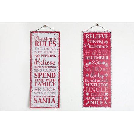 Christmas Rules Plaque, 2a