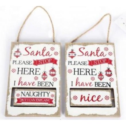 Naughty or Nice Spinning Sign, 2a