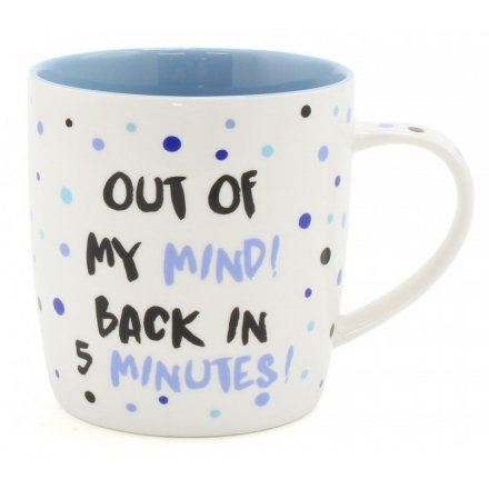 Out Of My Mind Mug Gift Boxed