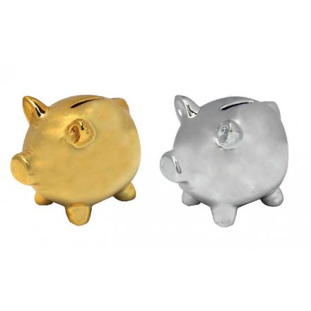 Small Metallic Piggy Banks 