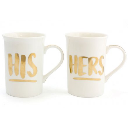 His & Hers Mugs Set Of 2