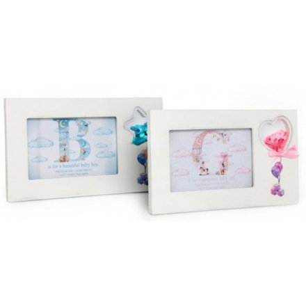 Boy and Girl Printed Picture Frames