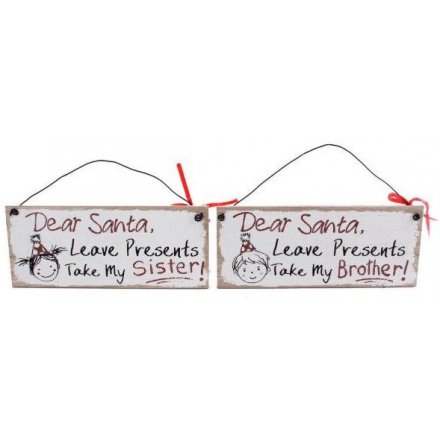 Brother/Sister Hanging Christmas Plaques 