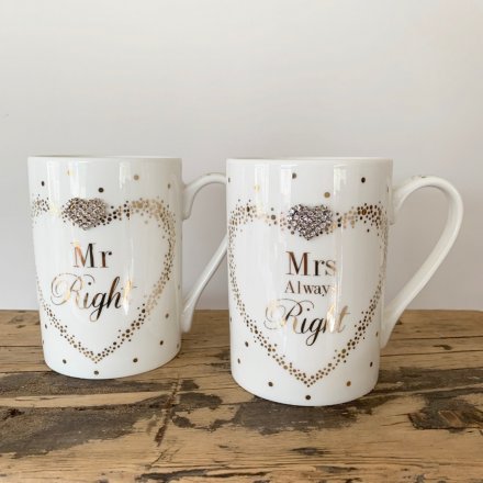  A set of Fine China Mugs beautifully decorated with a silver foil dot decal and added diamonte heart feature
