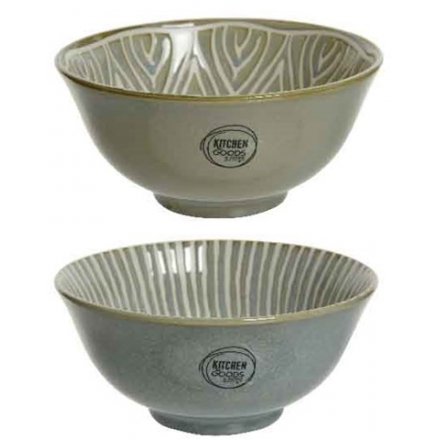 Large Stoneware Inspired Porcelain Bowls, 2asst 