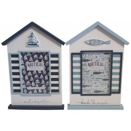 Nautical Picture Frames 