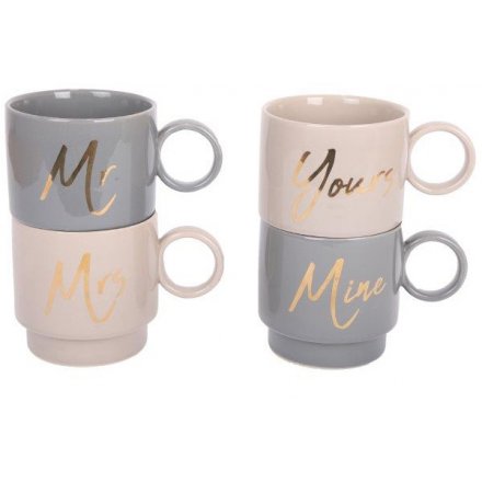 Pair of 9.5 cm Yours and Mine Mugs