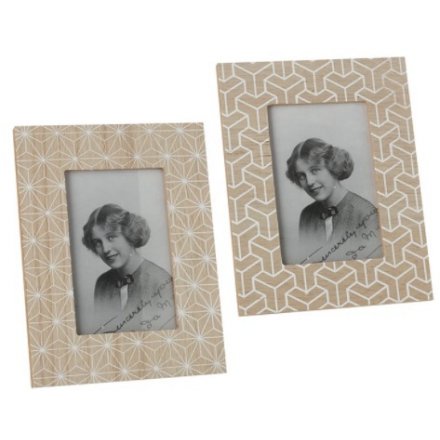 Wooden Geometric Picture Frames, 22cm 