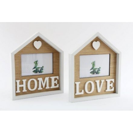 Wooden Love/Home Frame Plaques, 26cm 