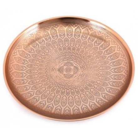 Embossed Feather Copper Bowl, 33cm 