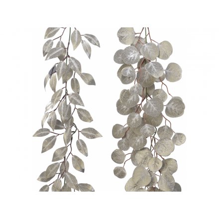 Silver Pattern Leaf Garlands, 150cm 