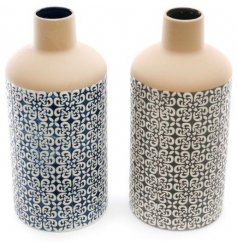 2 Assorted Dolomite Embossed Bottle Vases, 32cm