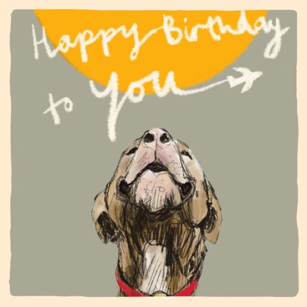 Happy Birthday To You Greetings Card, 15cm