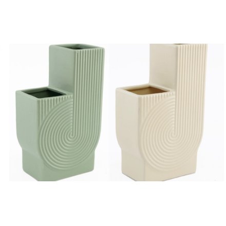 2 Assorted Ribbed Vases, 20cm