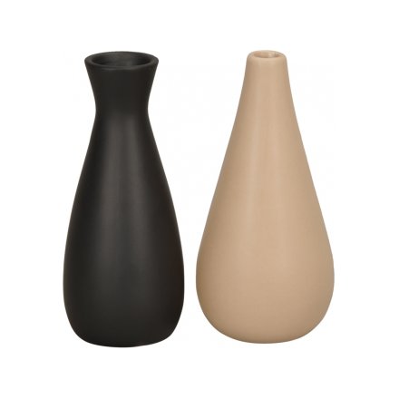 Contemporary Vase 16.5cm
