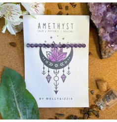Promote calm, patience and healing with this beautiful amethyst bracelet. 
