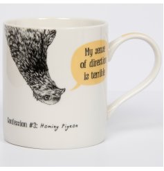 My sense of direction is terrible. A humorous and witty mug with a fantastic hand drawn illustration.