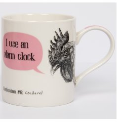A stylish and hilarious confessions mug with a fantastic drawn illustration.