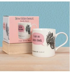 A stylish and hilarious confessions mug with a fantastic drawn illustration.