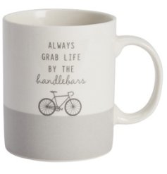A cycling mug with a motivational quote perfect for a gift