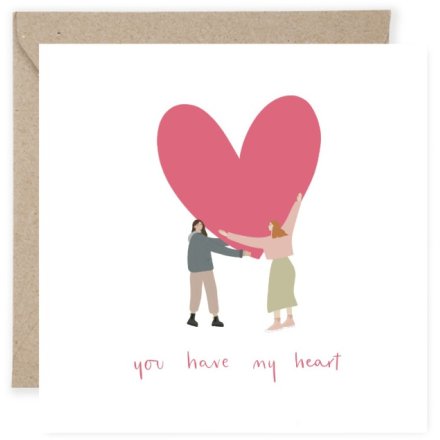 LGBTQ+ You Have My Heart Card, 15cm