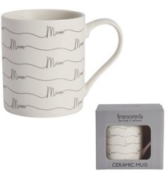 A classic white ceramic mug with a repeated scripted "Mum" text in grey. 
