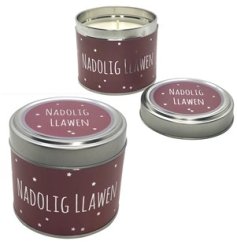 A pretty tinned candle in a deep red colour with silver star detail and "Merry Christmas" in Welsh. 