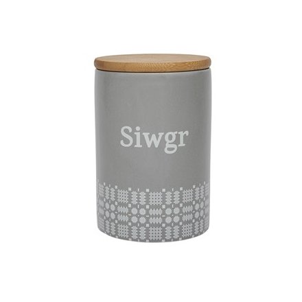 Welsh "Siwgr" Storage Jar, 15cm