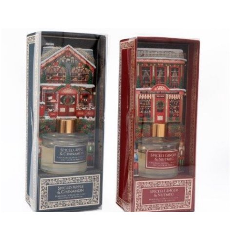 A mix of 2 fragranced diffusers with enchanting traditional workshop and toyshop illustrated gift packaging. 