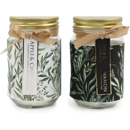 Sage Scented Candle Jar, 2a