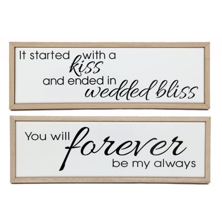 Forever/ Kiss Word Plaque, 60cm