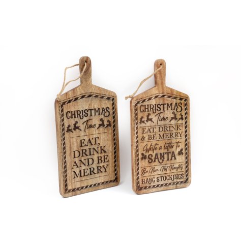 An assortment of 2 gorgeous rustic serving boards, each with fine laser cut detailed designs. 