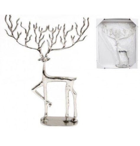 A stunning silver stag decoration with large antlers and a beautiful hammered finish. 