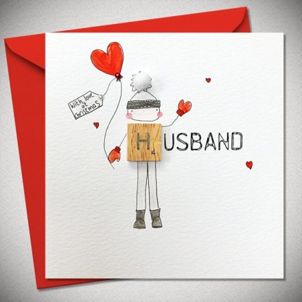 With Love At Christmas Husband Greeting Card, 15cm
