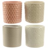 4 assorted planters each with a textured design. 