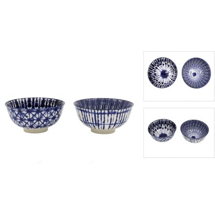 12cm Blue Patterned Bowl