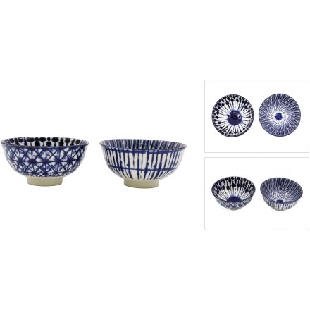 Patterned Blue + White Bowl, 2A 15cm