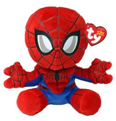 This Spiderman Marvel Beanie Baby is perfect for the ultimate Marvel fan!