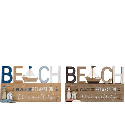 30cm Beach Word Ornament